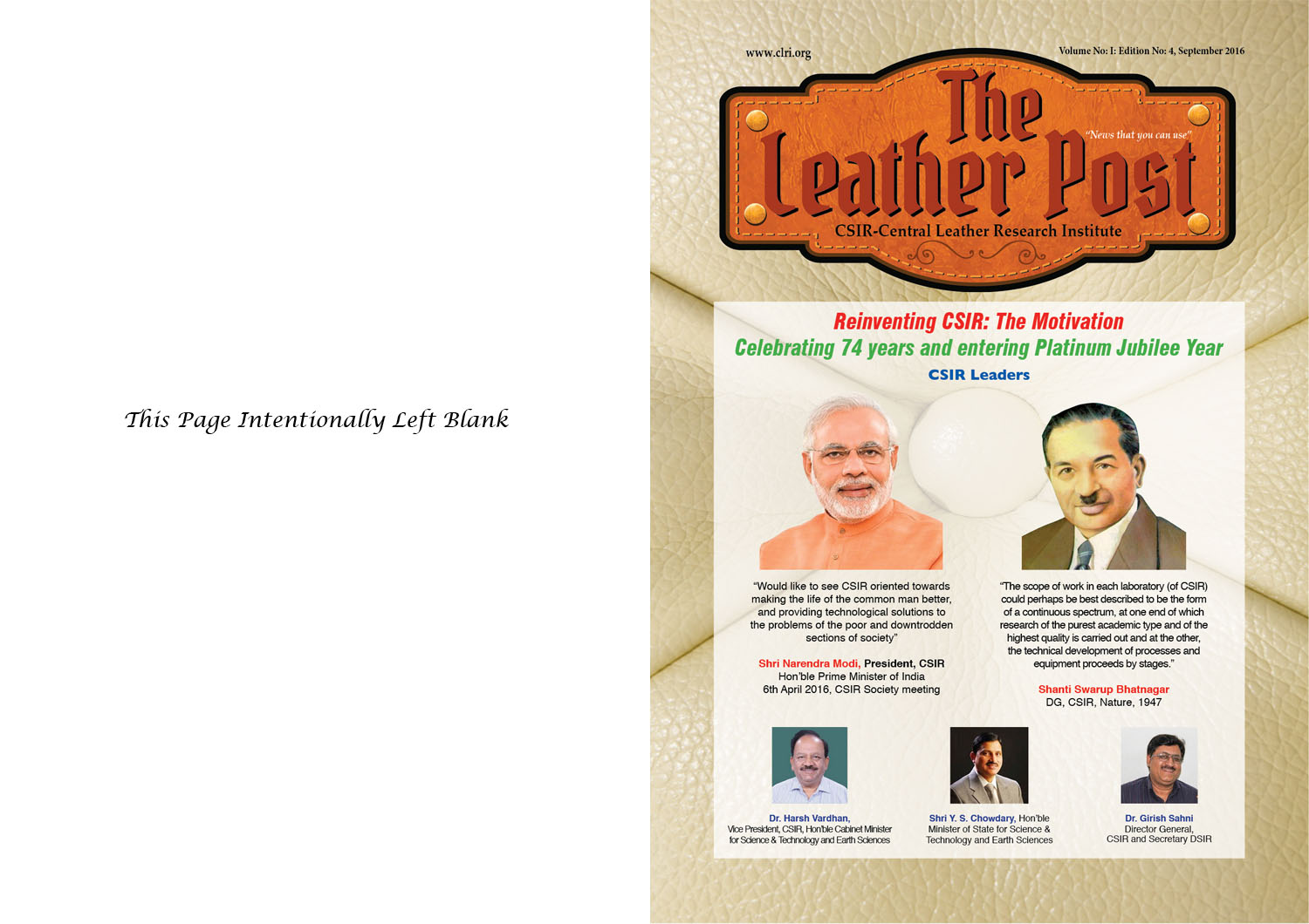 Leather Post SEP ctp